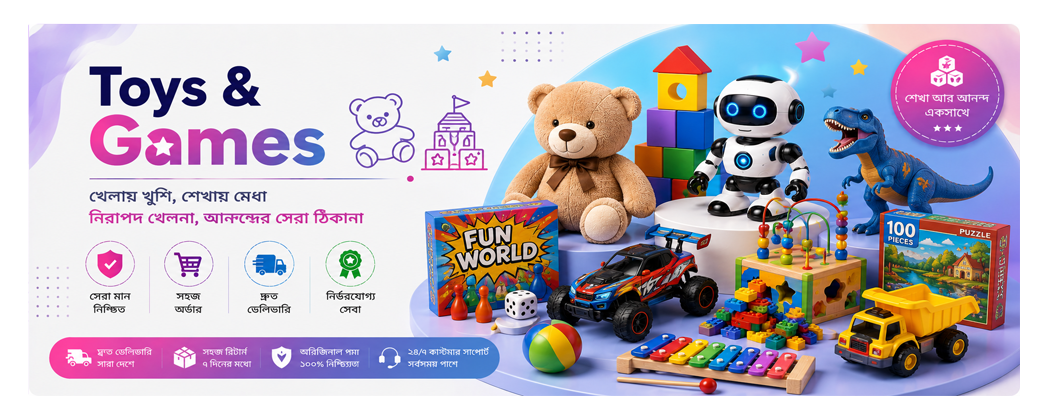 PINKIBAZAR promo